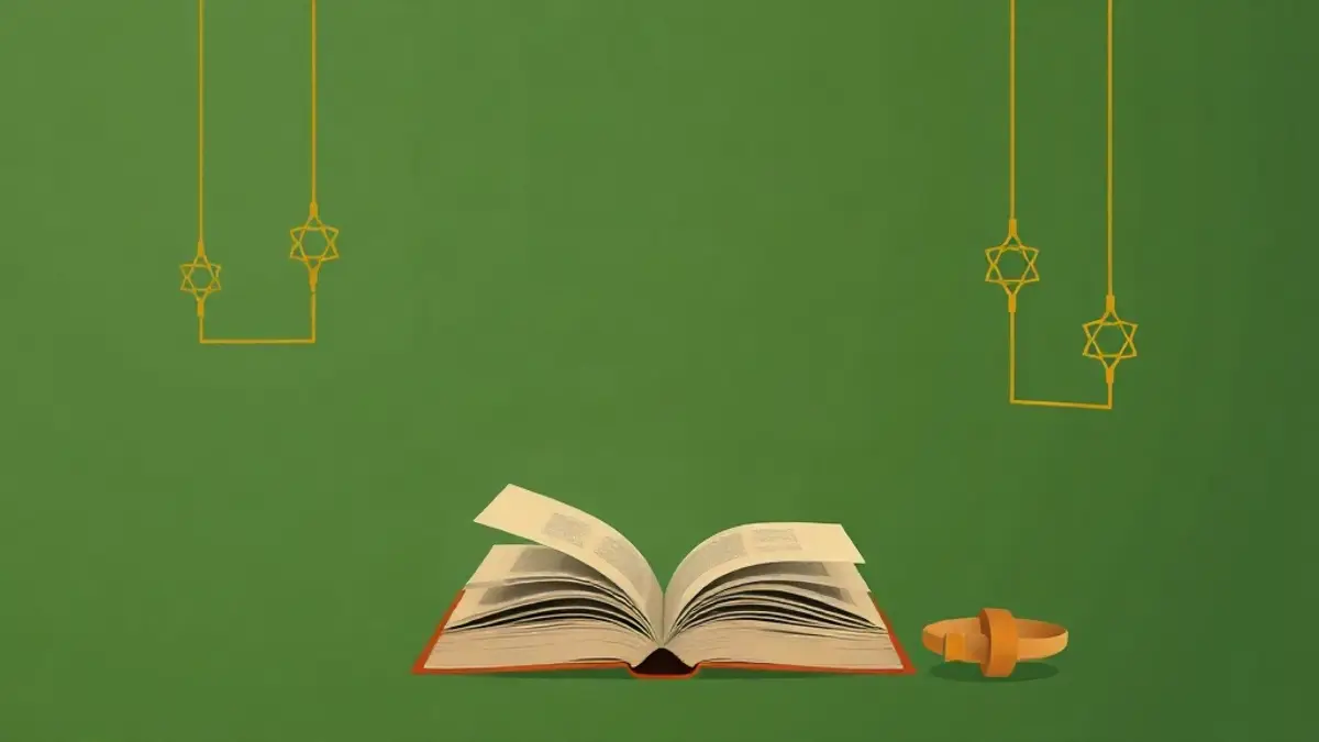 رسم توضيحي: الإخفاء الحقيقي: شرح مفصّل بالأمثلة والتمارين